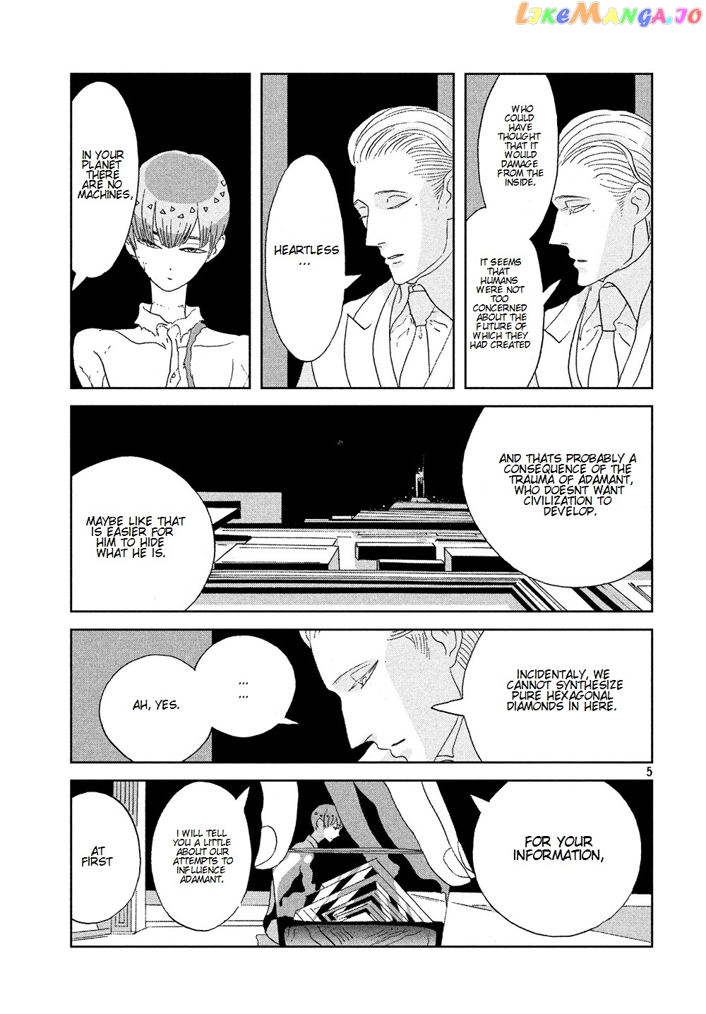 Land of the Lustrous, Chapter 55 image 06